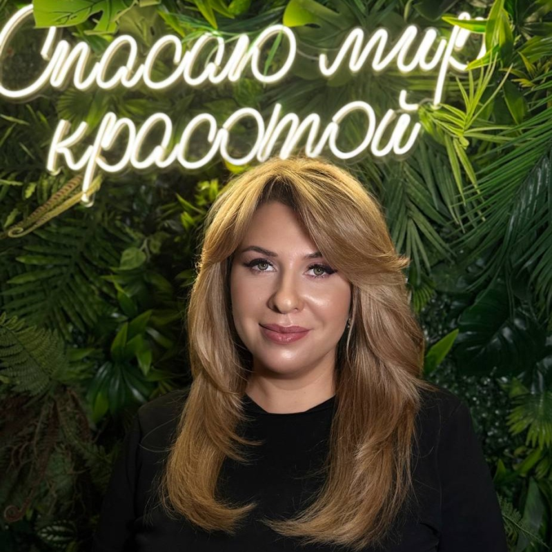 Оксана