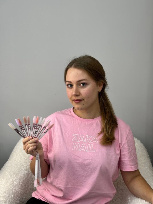 Полина