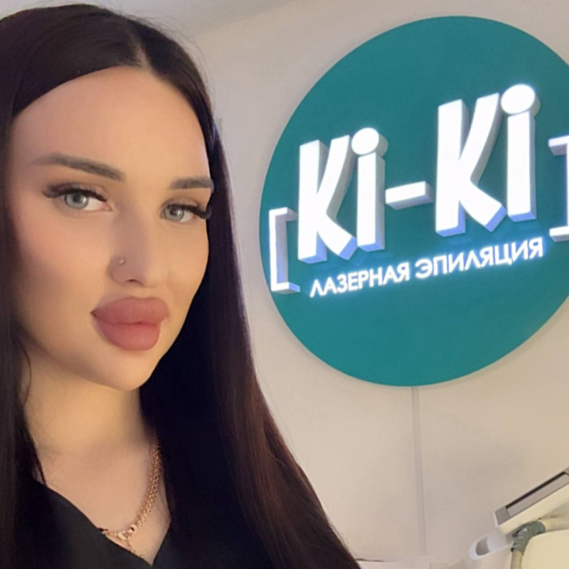 Таисия Андреевна