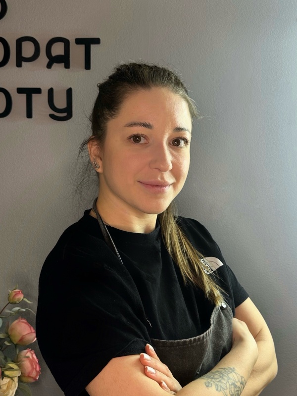 Диана