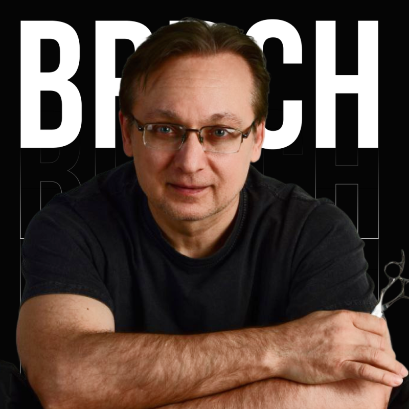 Геннадий