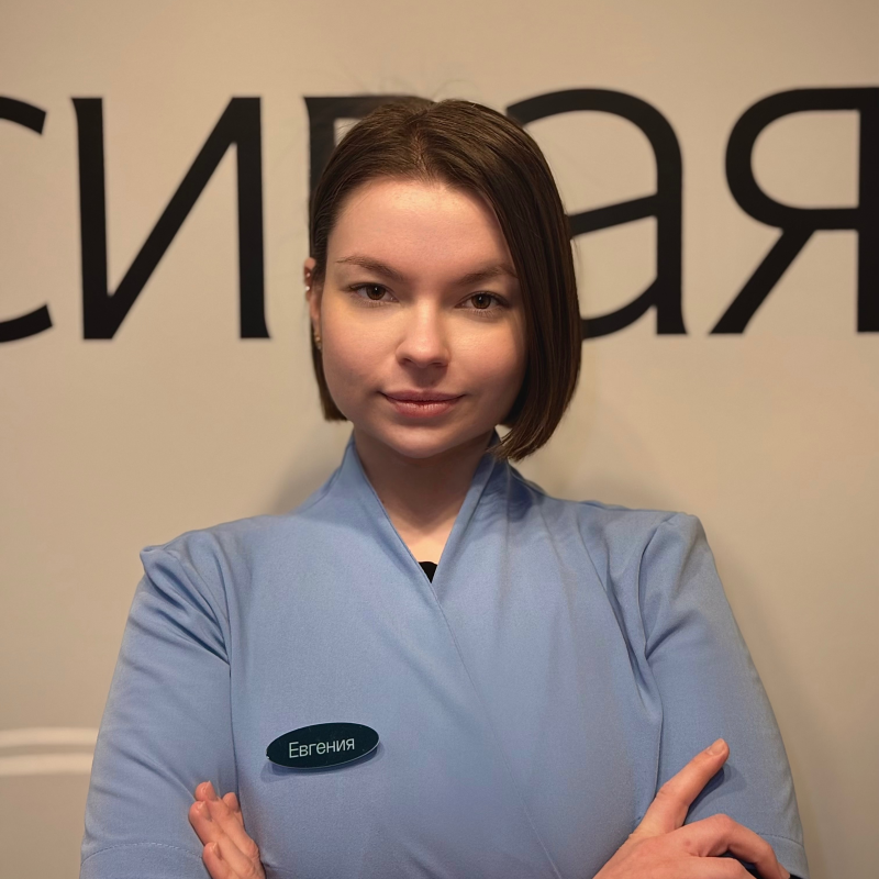 Евгения
