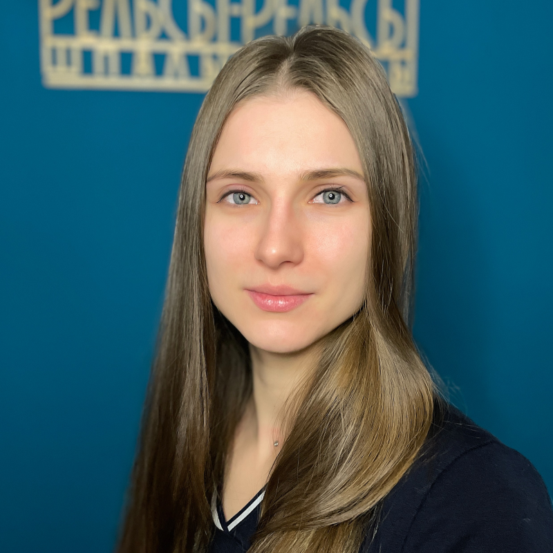 Елизавета Г.