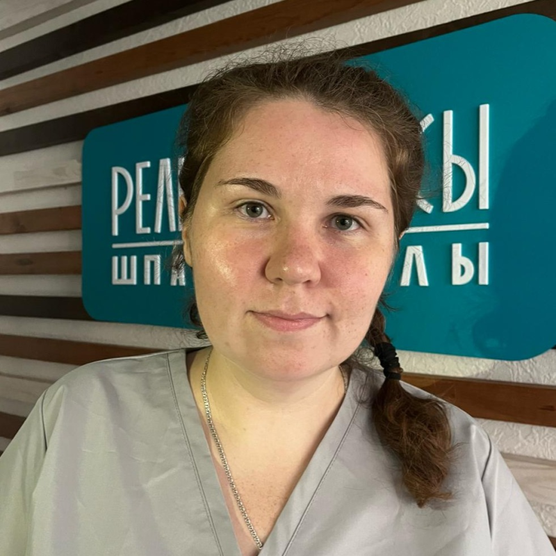 Евгения Муратова