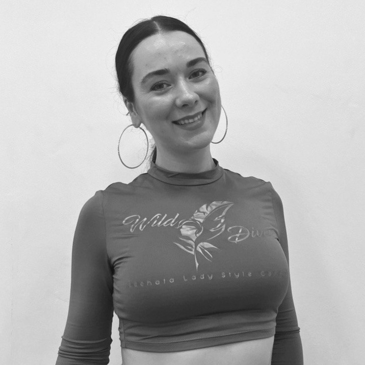 Елена Козина