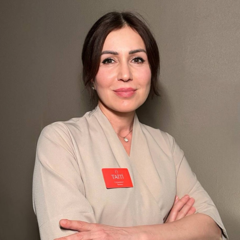 Залина