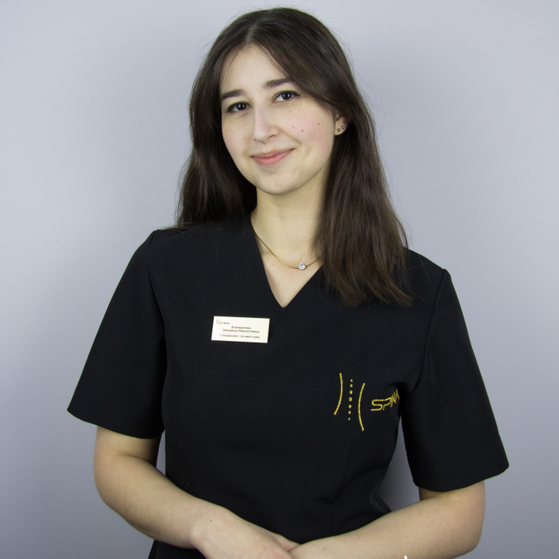 Ханнанова Эльвина Ришатовна