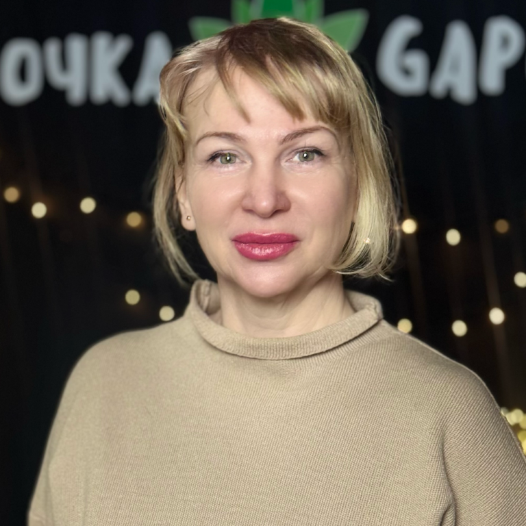 Наталья