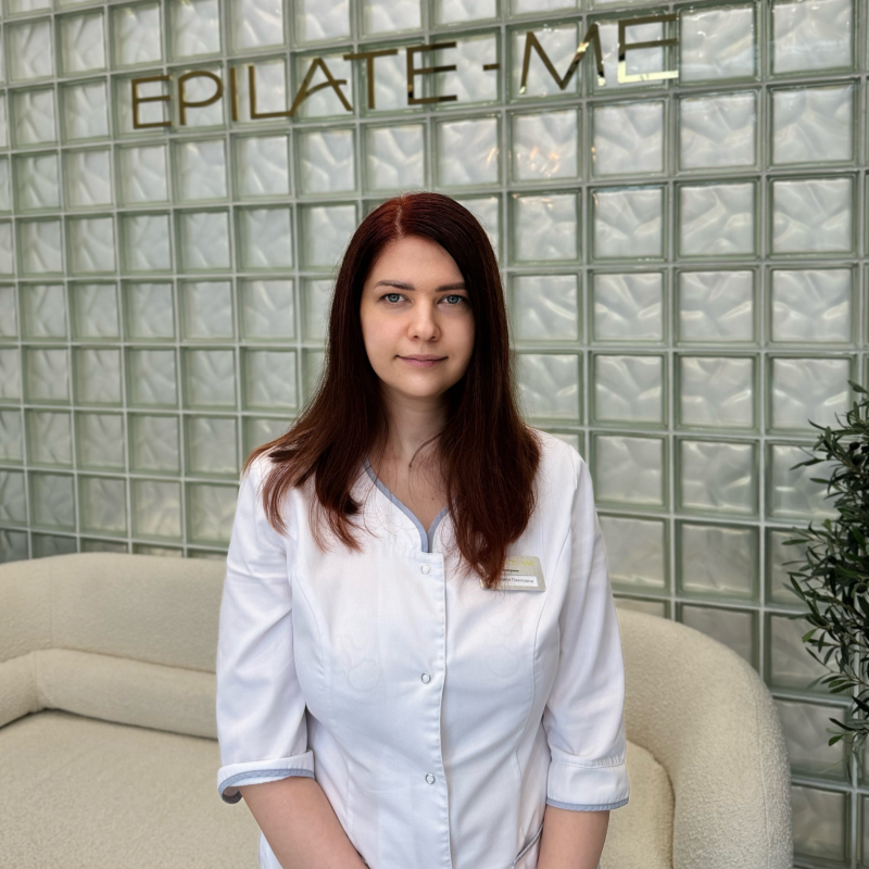 Екатерина Павловна