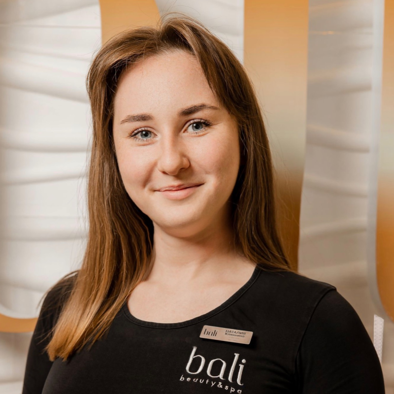 Клюшина Наталия