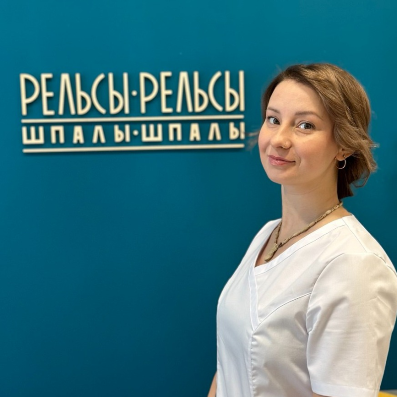 Вера Скурихина