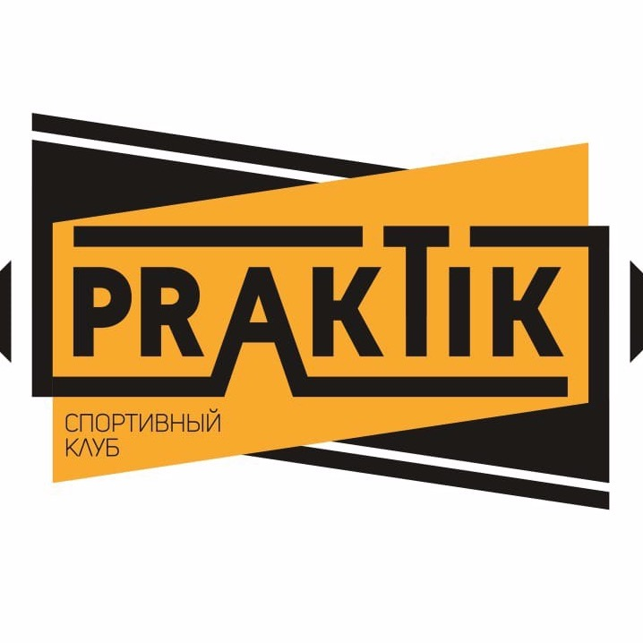 Второй зал групповых программ