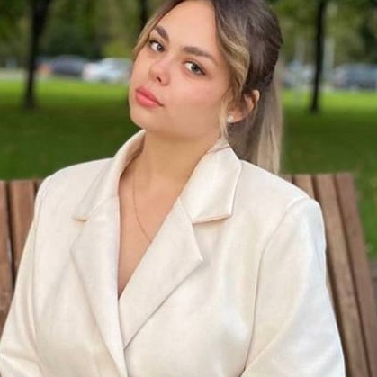 Секанова Алена