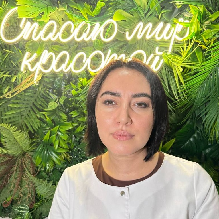 Нина Курбанова