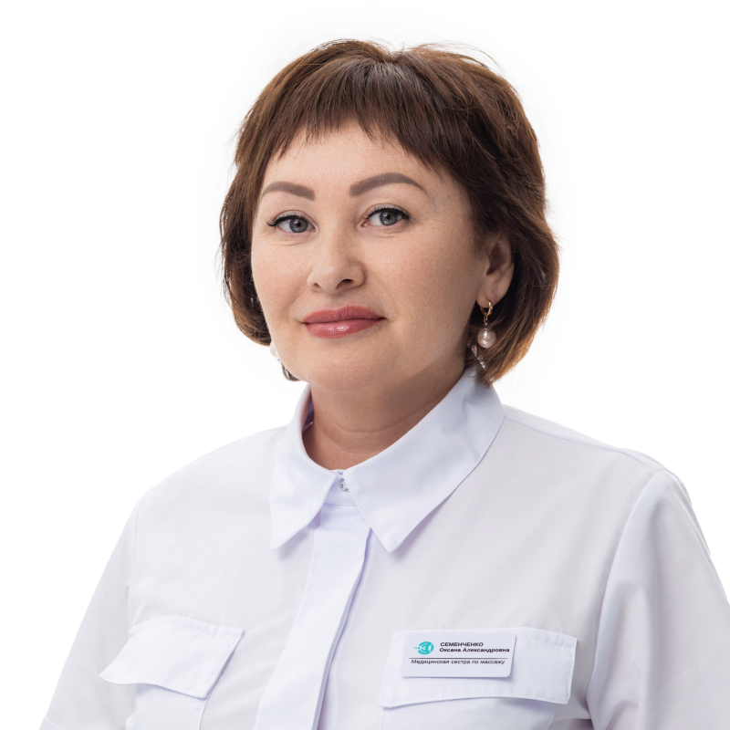 Оксана Александровна Семенченко