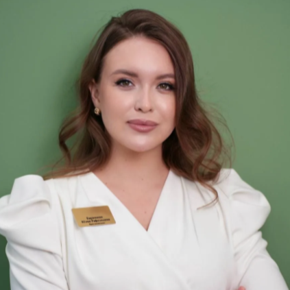 Баржанова Юлия Рафаэльевна