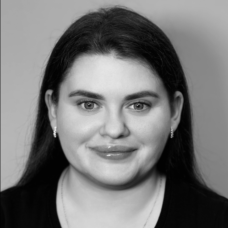 Алина