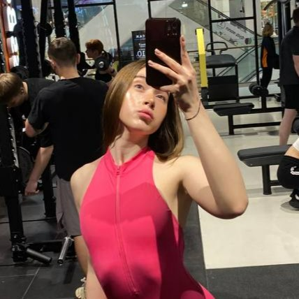 Алена Языкова