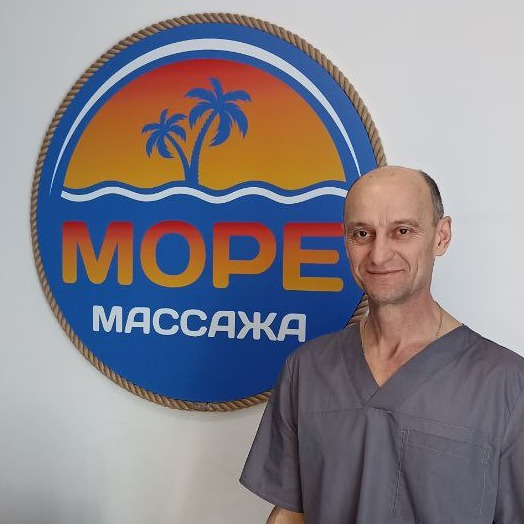 Александр Ильченко