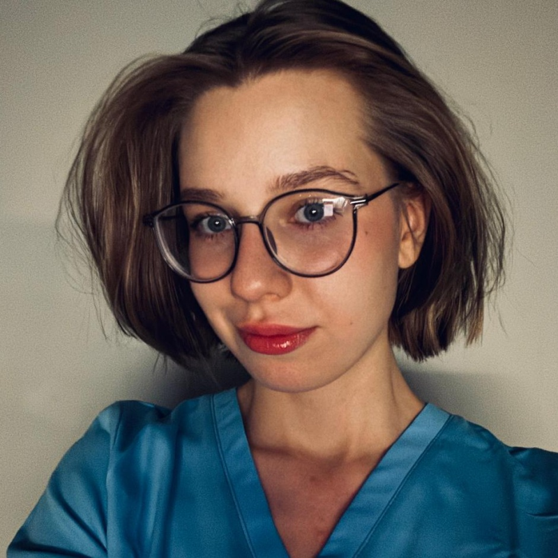 Амина