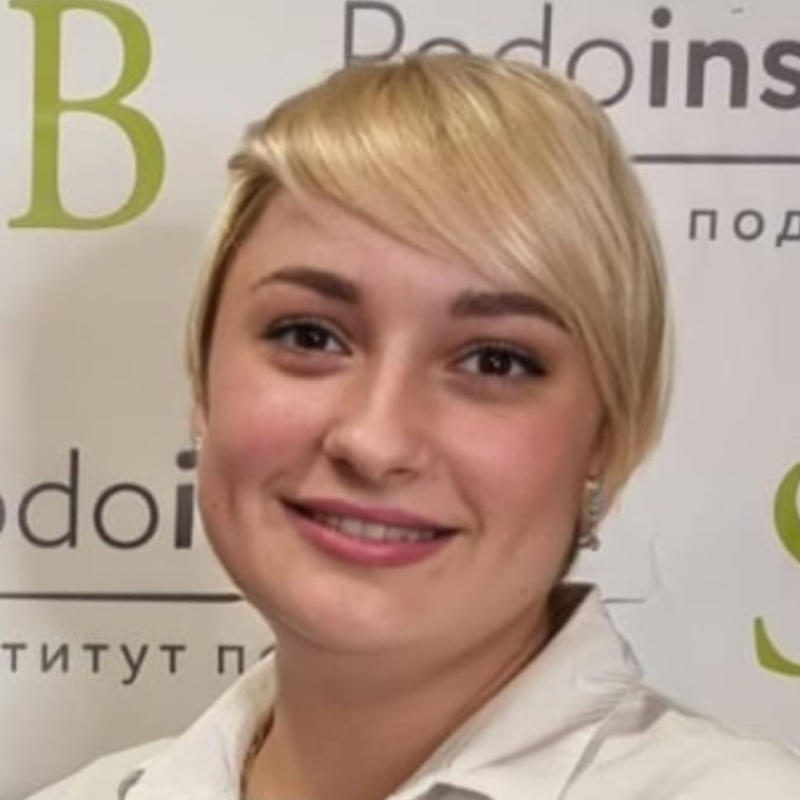Валентина