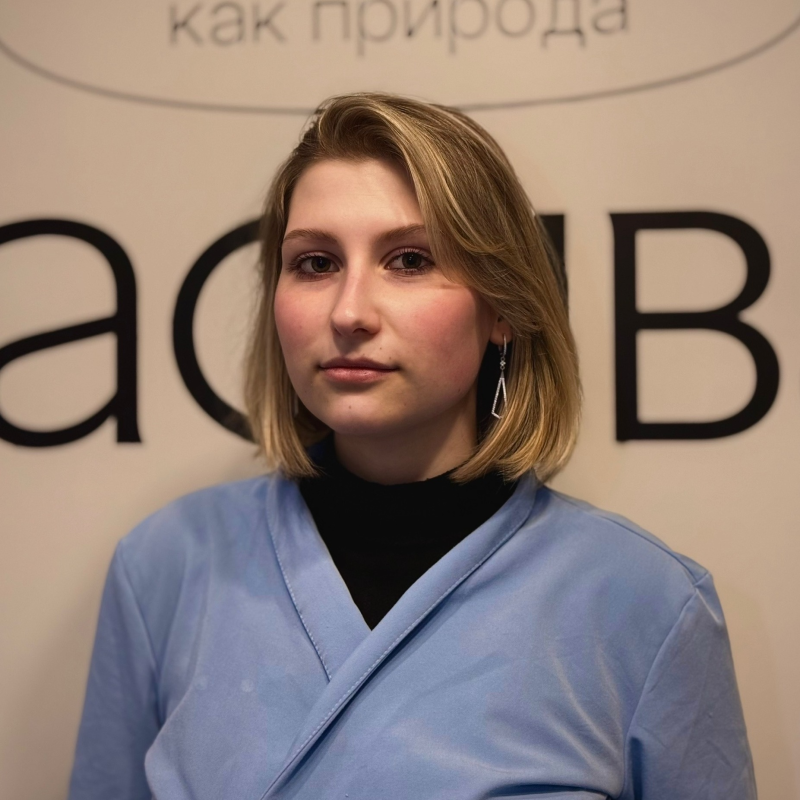 Анастасия