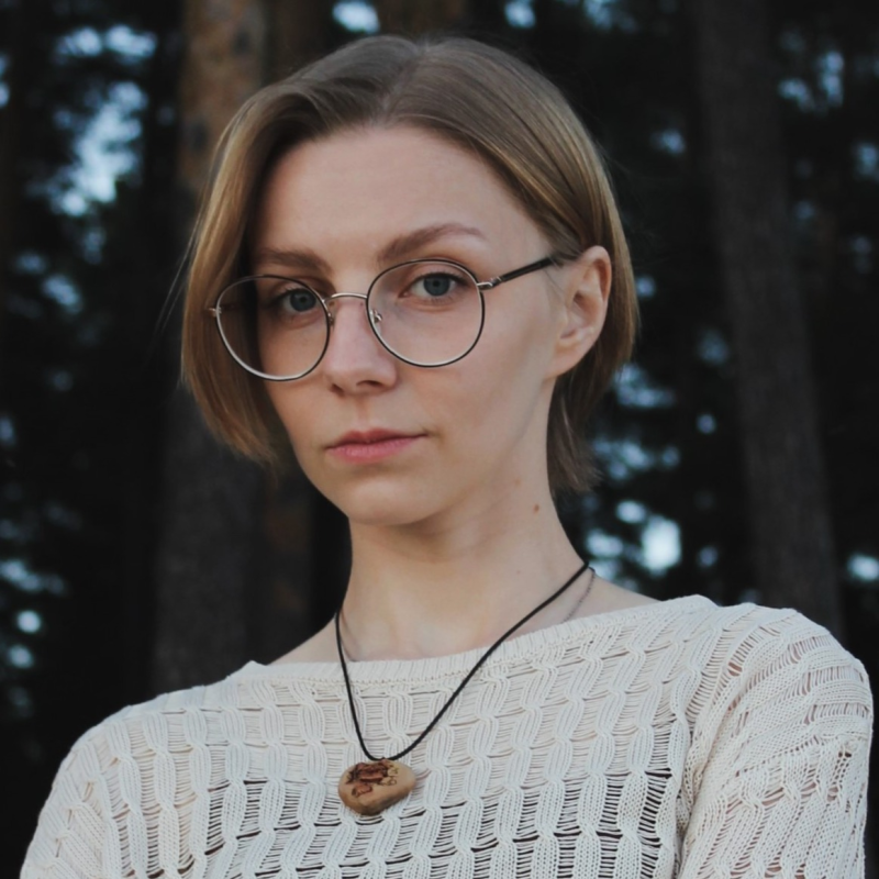 Климова Алина 5☆