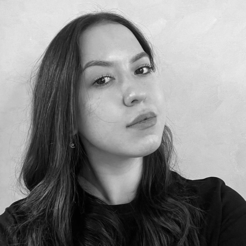 Алина