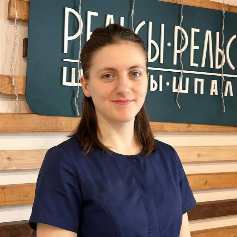 Анастасия