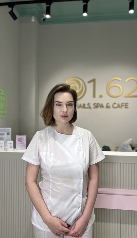 Карина Пампуха