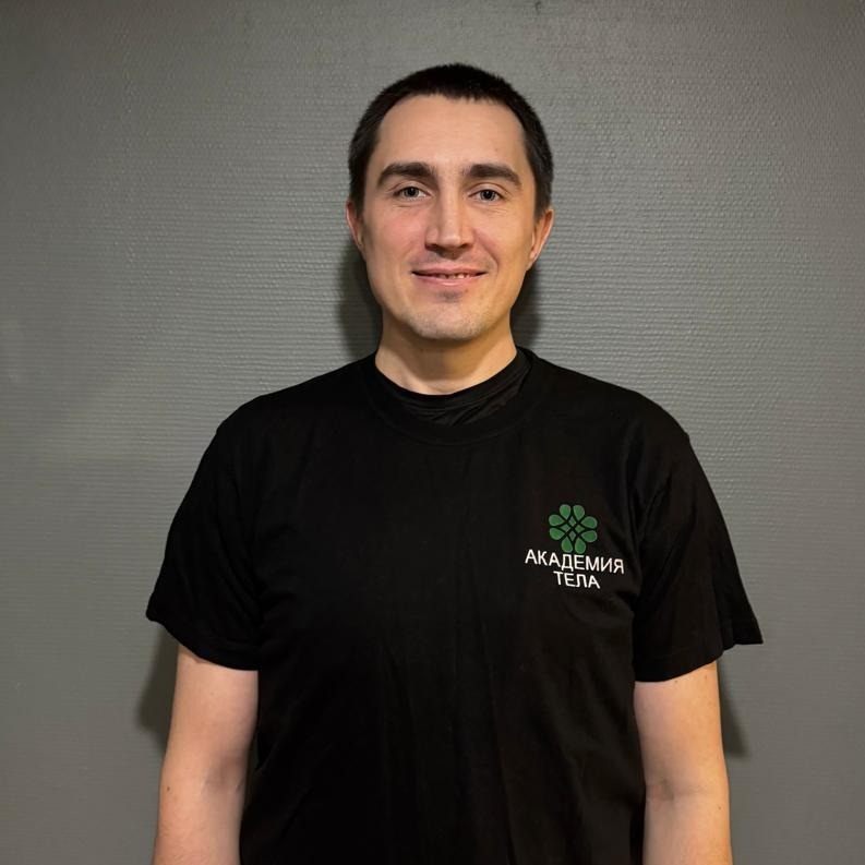 Алексей