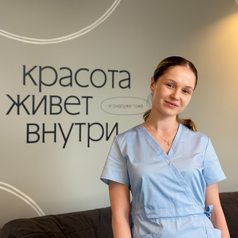 Эльвира