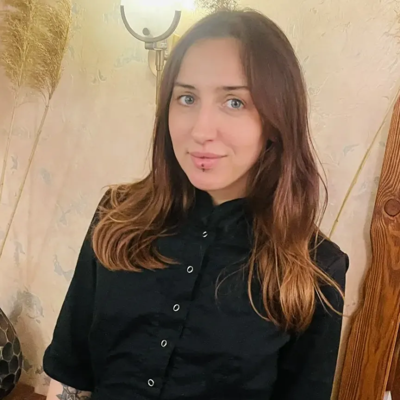 Алина
