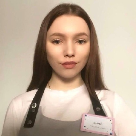 Анна Селезнева