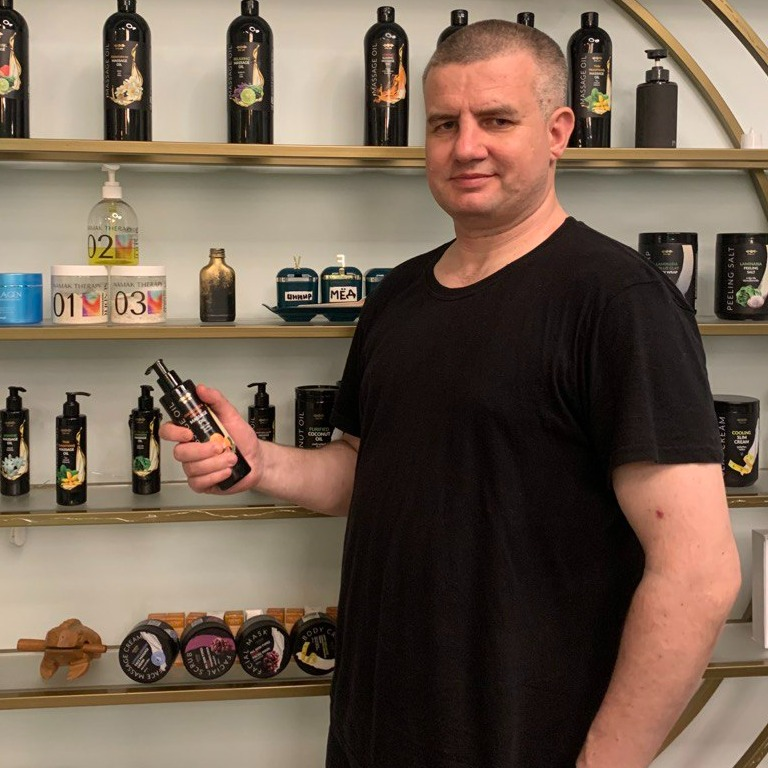 Руслан