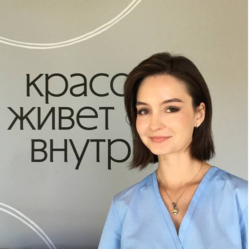 Алина