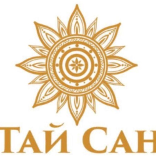 Малай