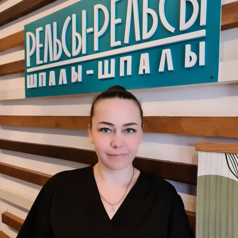 Юлия