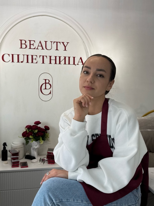 Оксана