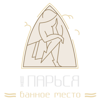 Сотрудник - Финские/Русские №2