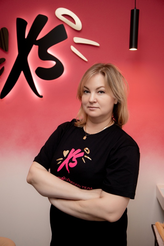 Юлия Киселёва