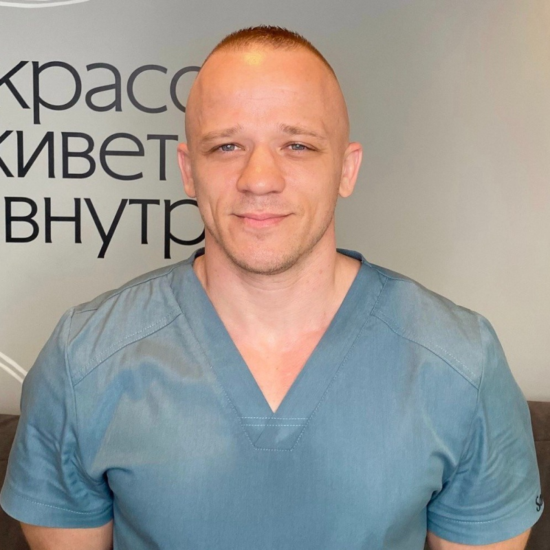 Сергей