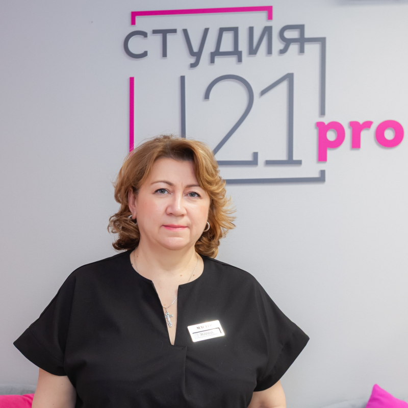 Жанна