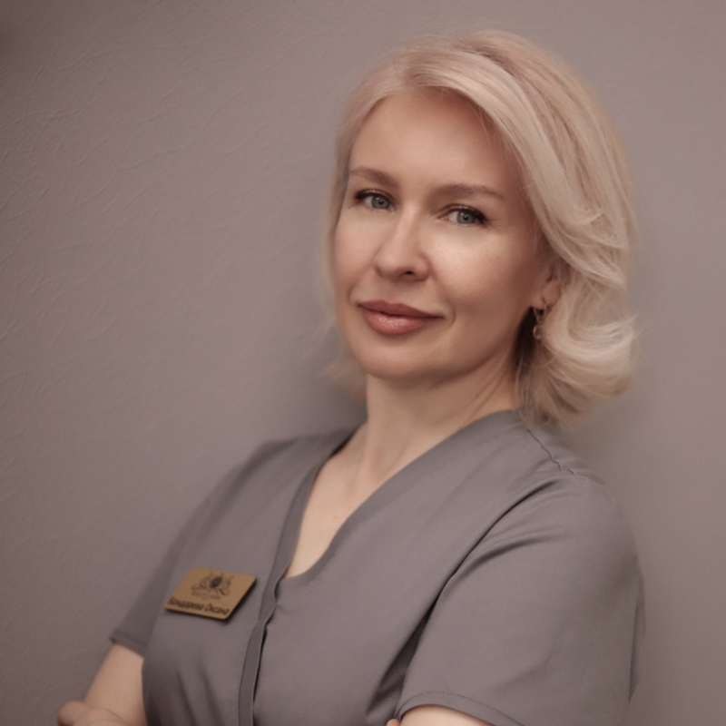 Оксана
