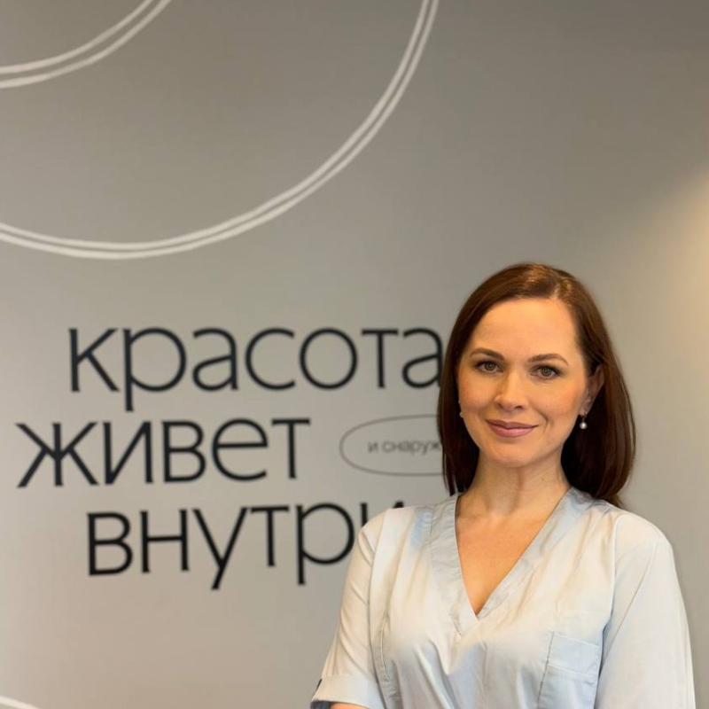 Любовь