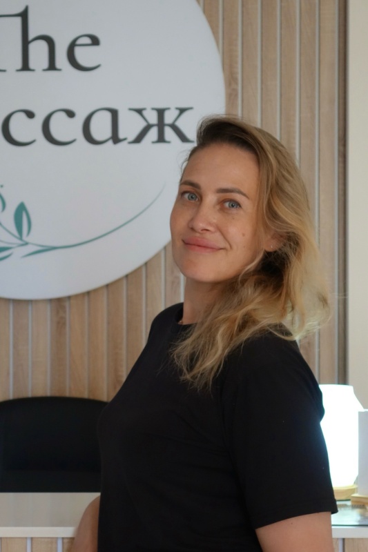 Марина В.