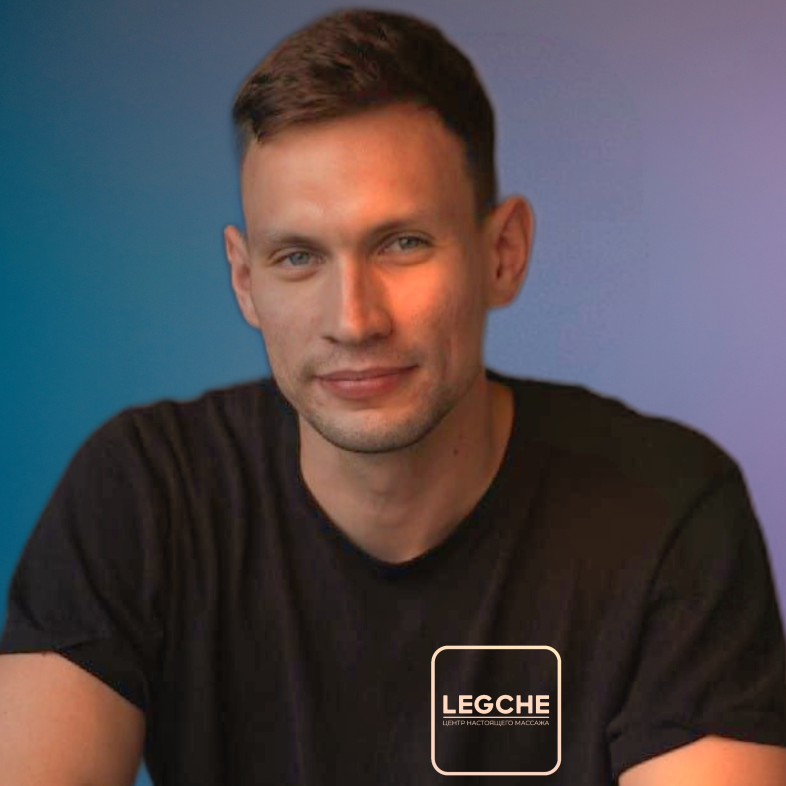 Вячеслав