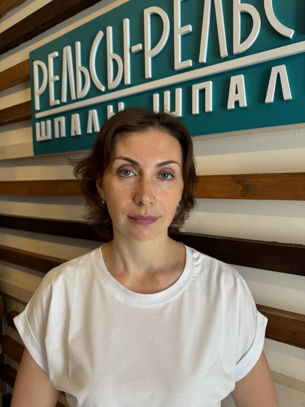 Ирина