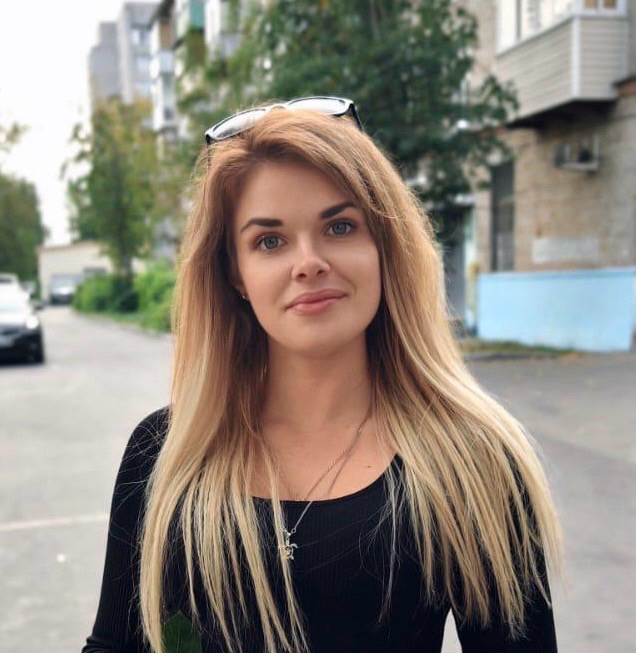 Ирина